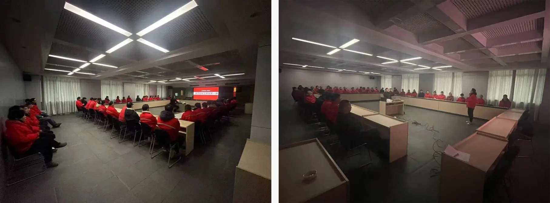 The 2025 Staff meeting was successfully held.jpg